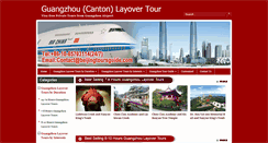 Desktop Screenshot of guangzhoulayovertour.com