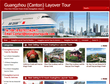 Tablet Screenshot of guangzhoulayovertour.com